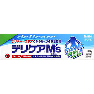 デリケアＭ’ｓ（エムズ）　３５ｇ