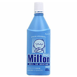 ミルトン 次 亜 塩素 酸 水