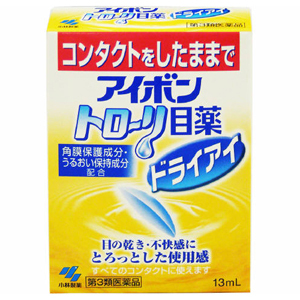 アイボントローリ目薬ドライアイ 13mL