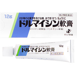 でき 薬 お オオサカ堂の薬は偽物!?おすすめできない大きな理由2つ