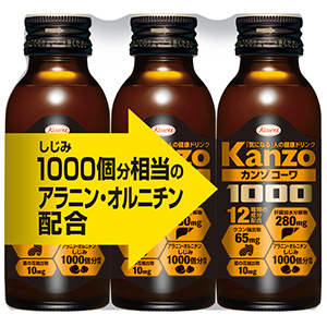 軽】カンゾコーワドリンク１０００（１００ｍＬ×３本） | e健康ショップ