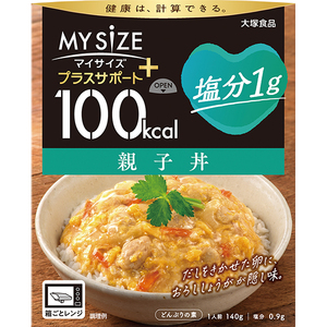 100kcalマイサイズ　プラスサポート　塩分1g　親子丼（140g）