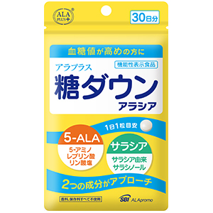 軽アラプラス 糖ダウン アラシア ３０日分３０粒入   e健康ショップ