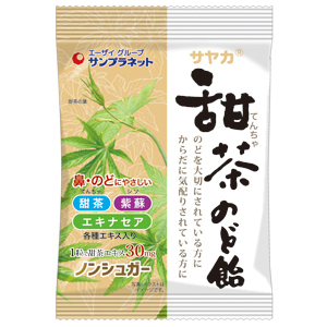 ノンシュガー甜茶のど飴(60g)