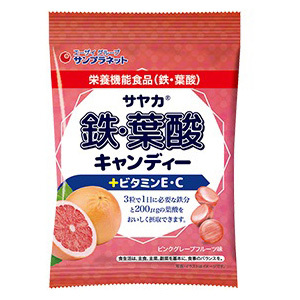 軽】サヤカ 鉄・葉酸キャンディー ピンクグレープフルーツ味（６５ｇ