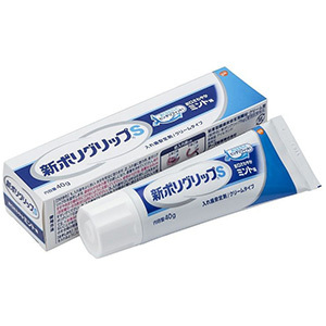 新ポリグリップ S（40g）