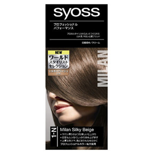 サイオス ヘアカラー クリーム １ｎ シルキーベージュ E健康ショップ