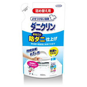 ダニクリン まるごと防ダニ仕上げ剤 詰め替え ４５０ｍｌ E健康ショップ