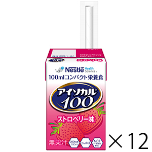 アイソカル100 ストロベリー味（100mL×12本）