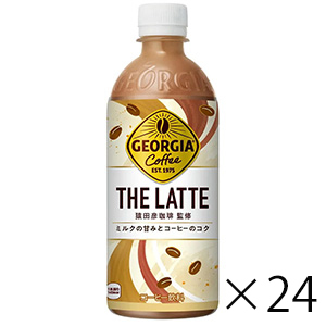 軽】ジョージア ザ・ラテ(500mL×24本) | e健康ショップ 軽】ジョージア ザ・ラテ(500mL×24本) | e健康ショップ