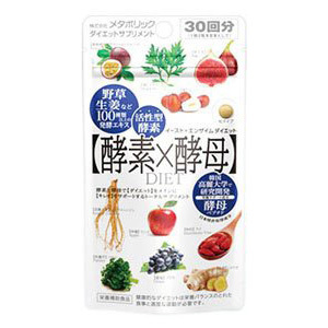 軽】酵素×酵母 イースト×エンザイムダイエット（60粒） | e