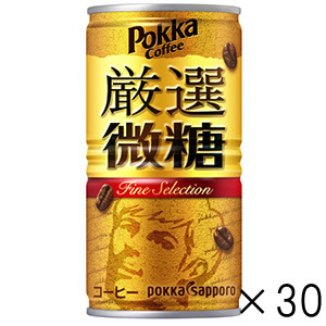 軽】ポッカコーヒー 厳選微糖（１８５ｇ×３０本） | e健康ショップ