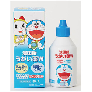 浅田飴うがい薬W 80mL