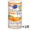 Sunkist くだものの栄養＋Fiber オレンジ（125mL）