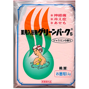 終売品】グリーンパークS(1kg) | e健康ショップ 終売品】グリーンパークS(1kg) | e健康ショップ