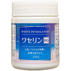 ワセリンＨＧ １００ｇ | e健康ショップ