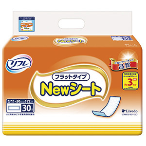 公式の イーキンパウチフラット ドレナブル 839344(40MM)30マイ 1箱 ...