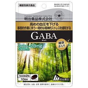 健康きらり GABA（60粒）