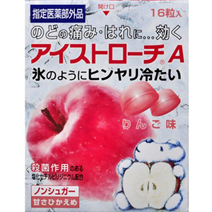 アイストローチＡ りんご味（１６粒入） | e健康ショップ