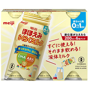 軽】明治ほほえみ らくらくミルク（２００ｍＬ×６本） | e健康ショップ