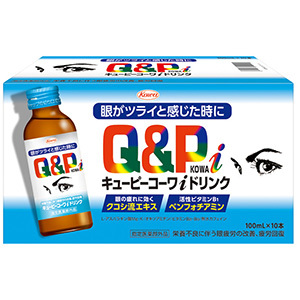 キューピーコーワｉドリンク（１００ｍＬ×１０本入）