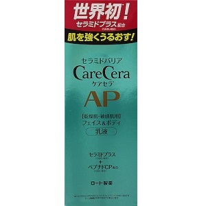 ケアセラ ＡＰフェイス＆ボディ乳液（２００ｍＬ） | e健康ショップ