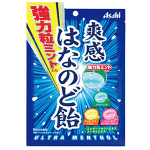 ショップ e 健康