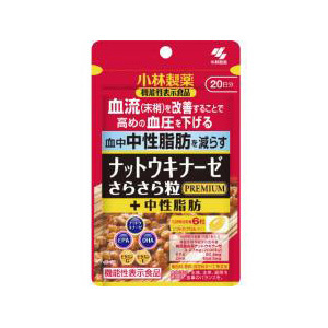 ナットウキナーゼ さらさら粒 プレミアム　+中性脂肪  20日分×6袋