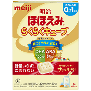 軽】明治ほほえみ らくらくキューブ（５個入×２０袋） | e健康