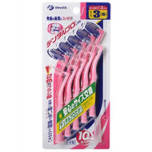 デンタルプロ 歯間ブラシL字型 サイズ3（10本） | e健康ショップ