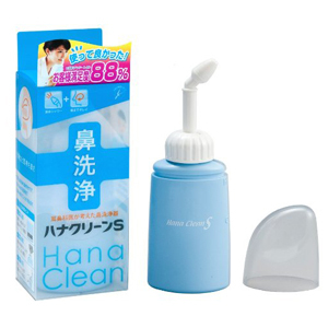 衛生医療用品・救急用品ハナクリーン 鼻洗浄器