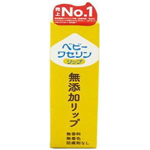 ベビーワセリンリップ 箱入（10g）