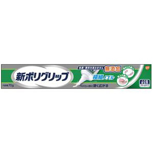 部分・総入れ歯安定剤 新ポリグリップ 極細ノズル | e健康ショップ