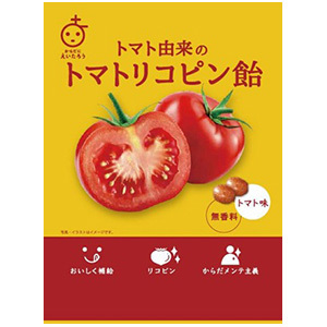 軽】トマト由来のトマトリコピン飴（７０Ｇ） | E健康ショップ