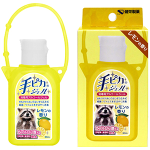 アルコールジェルホルダー ズパゲッティ Amazon.co.jp: BRfield ハンドジェルケース ハンドジェルホルダー