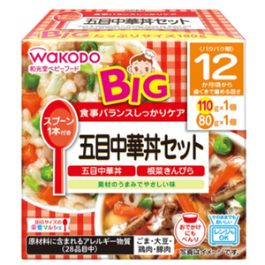 BIGサイズの栄養マルシェ 五目中華丼セット ＜7大アレルゲン不使用＞