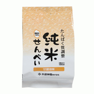 たんぱく質調整純米せんべい 甘醤油味（65g）