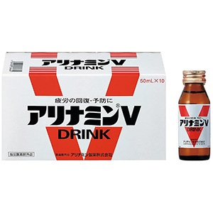 アリナミンV（50mL×10本入）