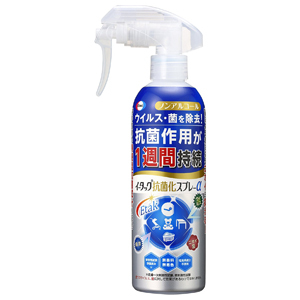 イータック 抗菌化スプレーα（250mL）