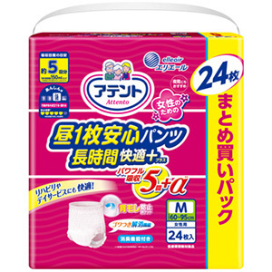 リリーフ アテント 介護 パンツ96枚(M~L 90枚とＬ6枚)