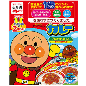 アンパンマンミニパックカレー　ポークあまくち（５０ｇ×２個入）