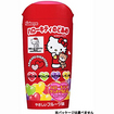 ハローキティのどあめ（３５ｇ）