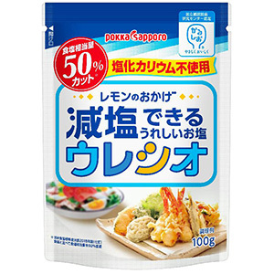 レモンのおかげ ウレシオ（100g）