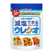 レモンのおかげ　ウレシオ（１００ｇ）