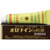 オロナインＨ軟膏　１０ｇ