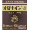 オロナインＨ軟膏　１００ｇ