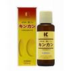 キンカン　１２０ｍｌ