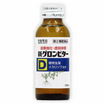 新グロンビターＤ（１００ｍｌ）