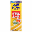 かゆみ肌の治療薬　ムヒソフトＧＸ乳状液