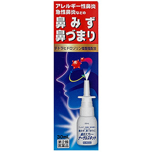 ナーザルスキット 30ml